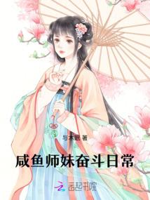 灾难之灵异事件
