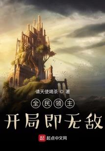 沈氏传