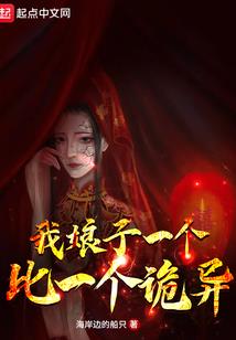 绝地两杆枪