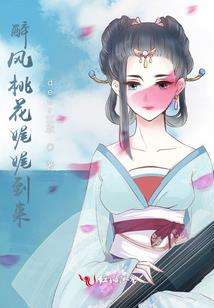 灵之探