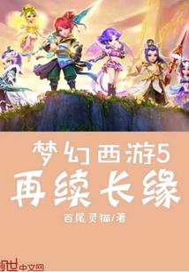 帝镇洪荒