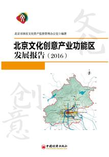 情如智齿
