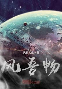 九尾大人，请留步