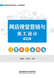 双面迷情