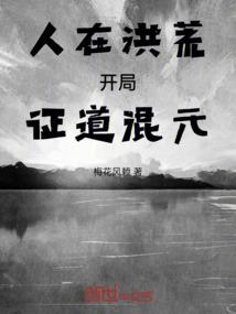 九天唯我尊