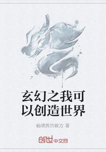 合