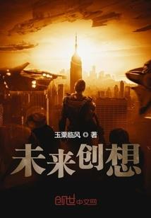 清涵山庄