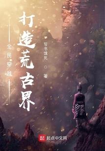 闺缘