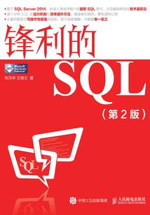 调教反派日常