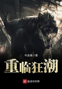 白鹤游青天