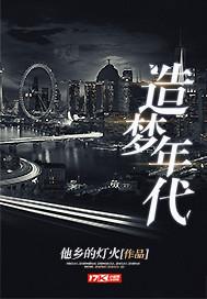 感情乞丐
