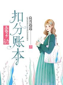 寻心之一城五月风