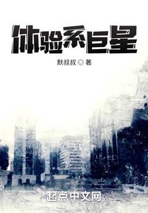 圣歼之剑