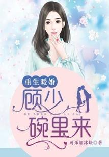 疯狂拾荒人