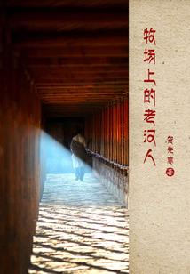 逆剑仙灵