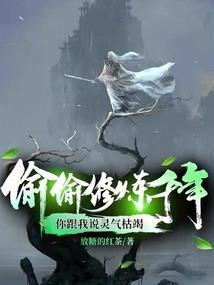 死亡彼岸