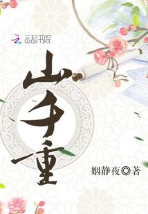 佣兵年代