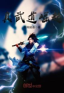 或许爱的不是你