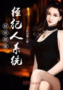 穹顶苍穹