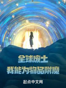 斗破：我能变身迪迦！