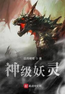 前世今生之今生只爱你