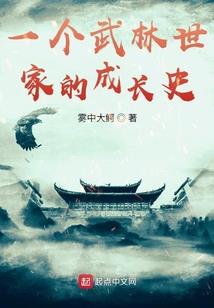 竹马超甜宠：吻安，小青梅