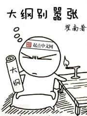 彼岸天