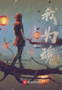 拉钩起誓的婚约