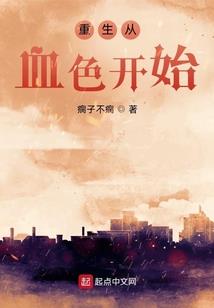 元灵天地之晓魂残月