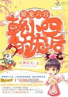 媚心计：杀手皇妃不争宠