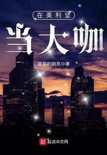 戏谑之地