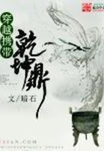 西方小道士