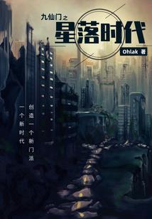 战王和他的小郡主
