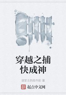 彼岸花开之叶落花开
