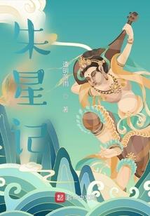 绝世好本
