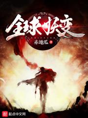 帮小舅舅干活