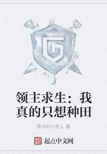 大魔法斗神