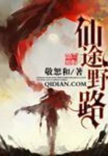我和我的小确幸