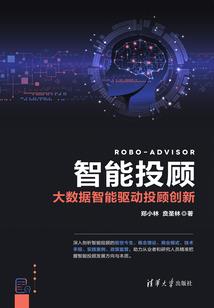 金瞳王