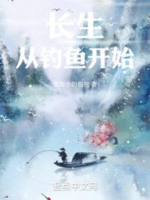 倾笙墨染心