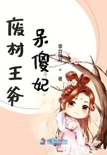 失忆爱人