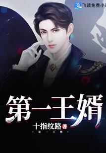 DNF之第七使徒