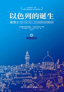 小说封城