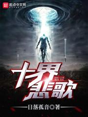 参加前女友婚礼的我竟然爆红了