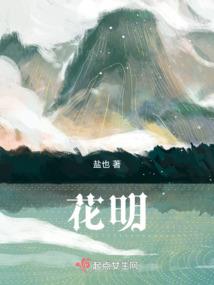 梦中声音