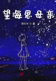 你是我的明月