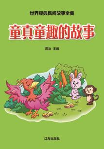 生化隔离区