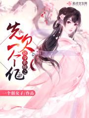 超能世界想摸鱼