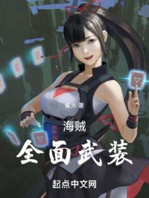 校园情锁