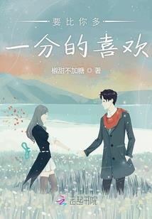 苍古战魂